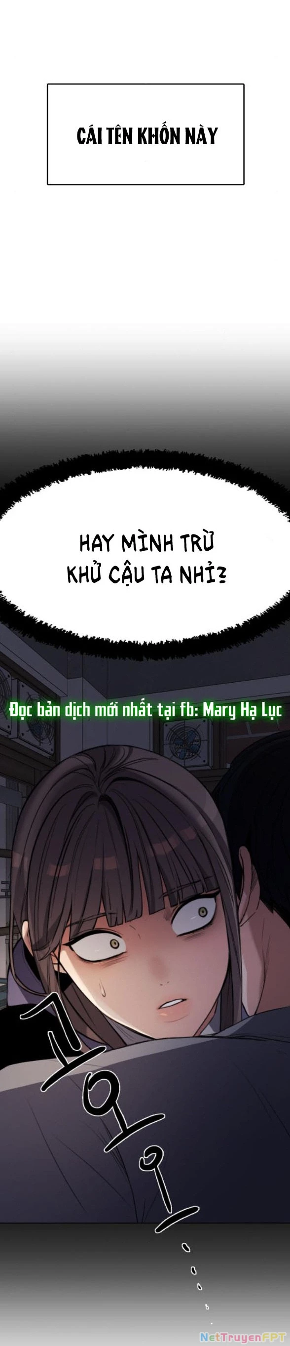 I'm Fine Thank You, And You? Chapter 2 - 15