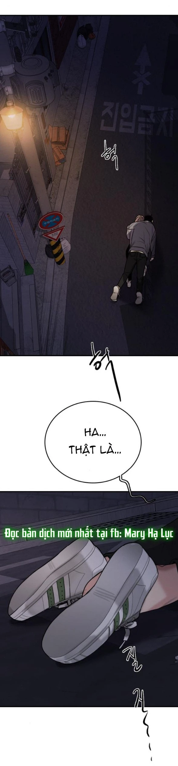 I'm Fine Thank You, And You? Chapter 2 - 18