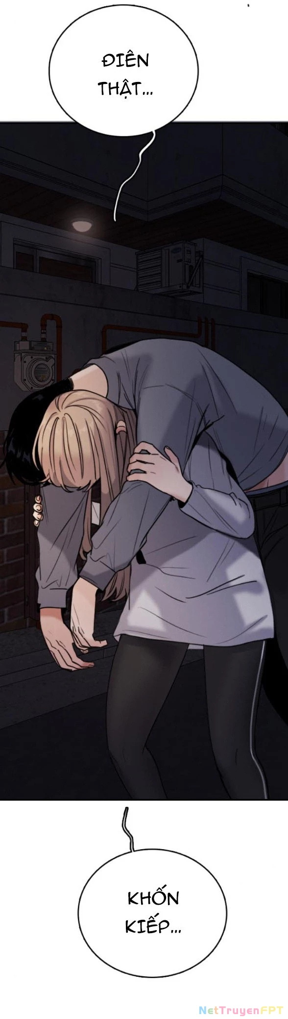 I'm Fine Thank You, And You? Chapter 2 - 19
