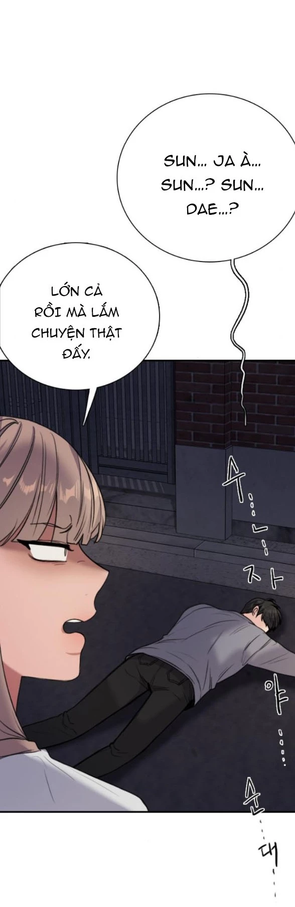 I'm Fine Thank You, And You? Chapter 2 - 25