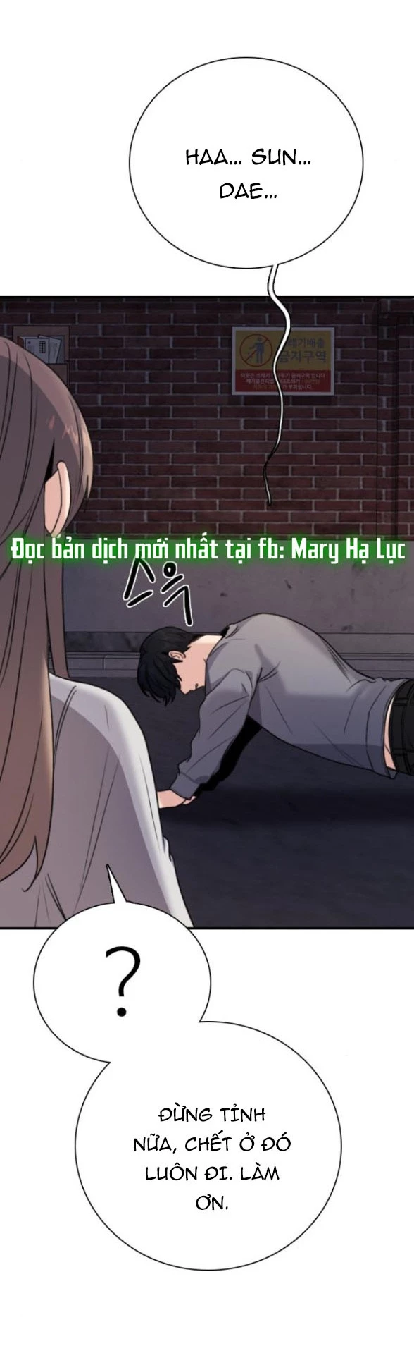 I'm Fine Thank You, And You? Chapter 2 - 27
