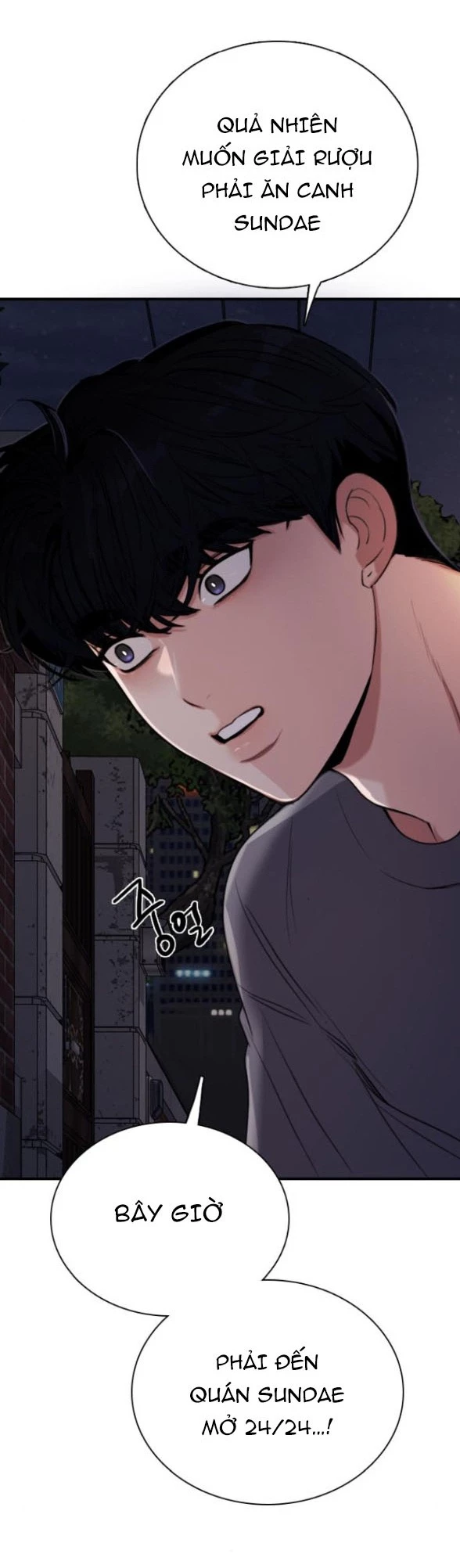 I'm Fine Thank You, And You? Chapter 2 - 29
