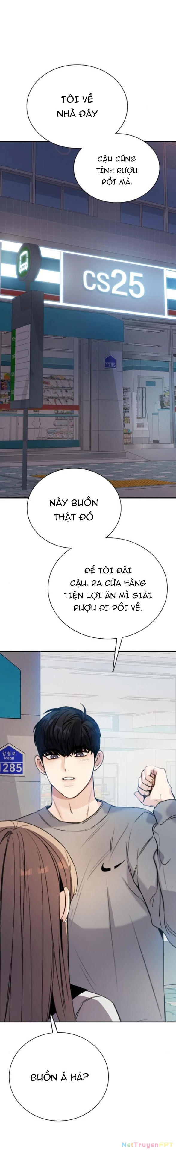 I'm Fine Thank You, And You? Chapter 2 - 31
