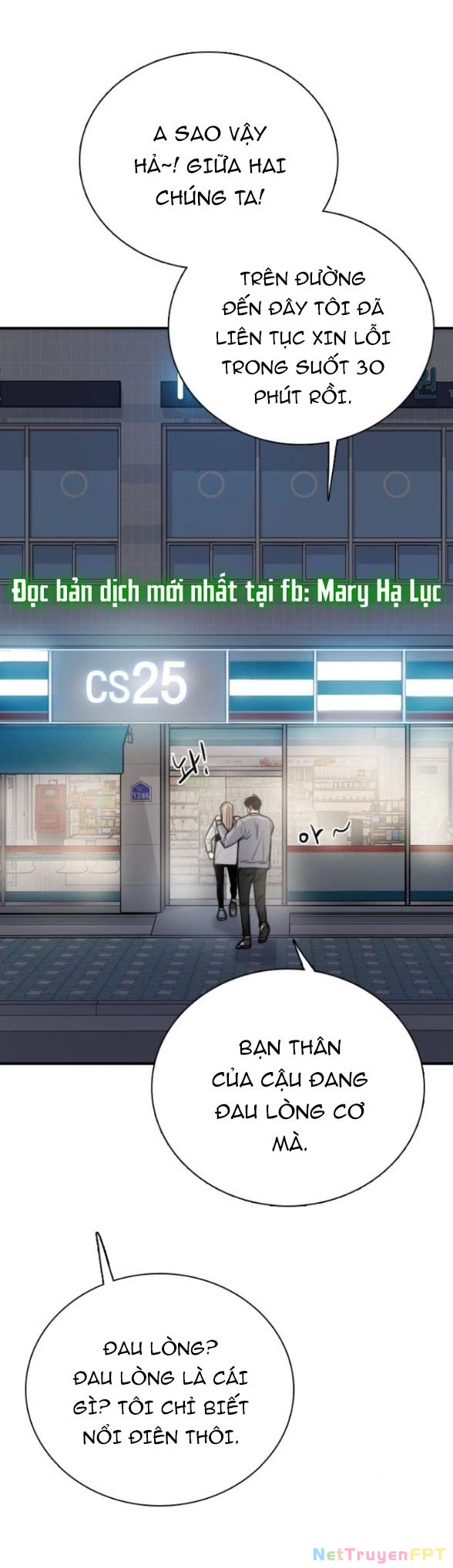 I'm Fine Thank You, And You? Chapter 2 - 33