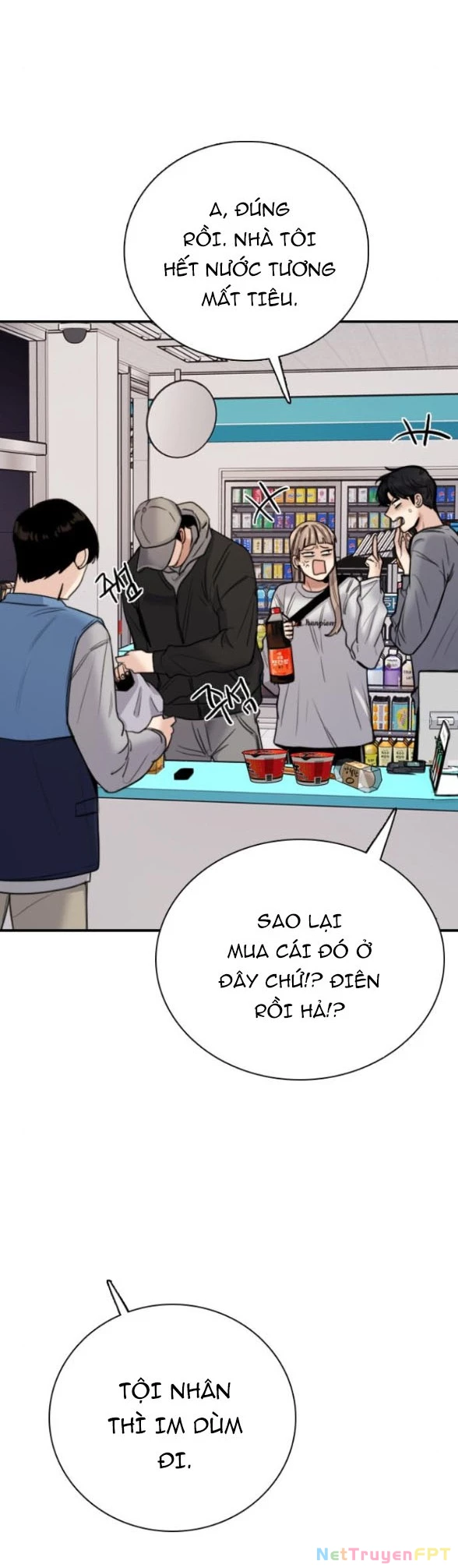 I'm Fine Thank You, And You? Chapter 2 - 40