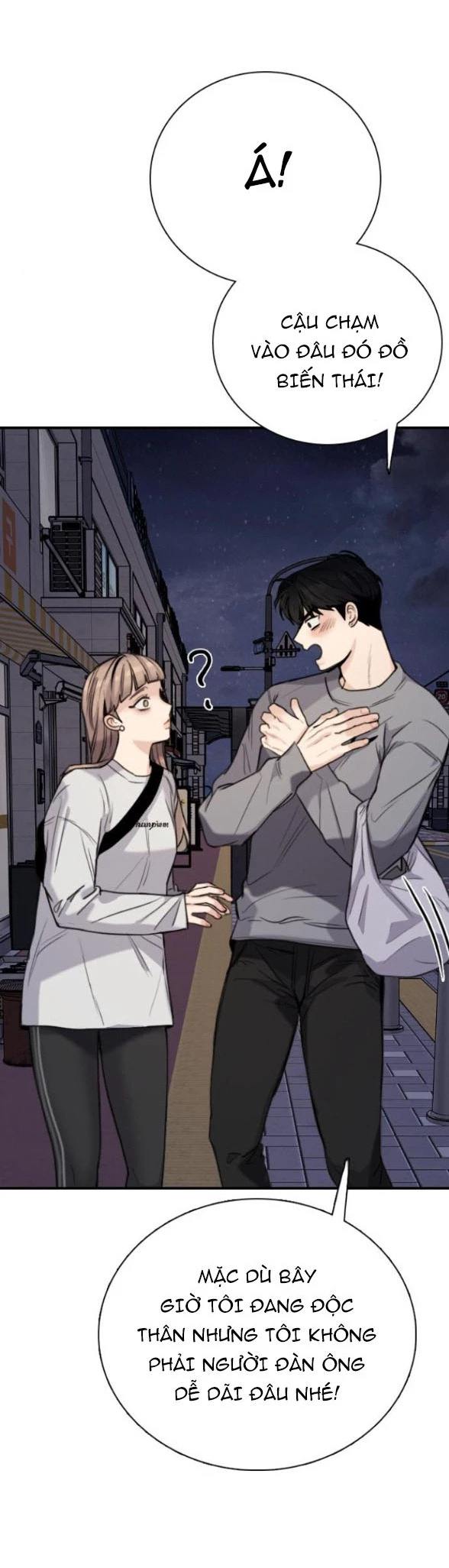 I'm Fine Thank You, And You? Chapter 2 - 49
