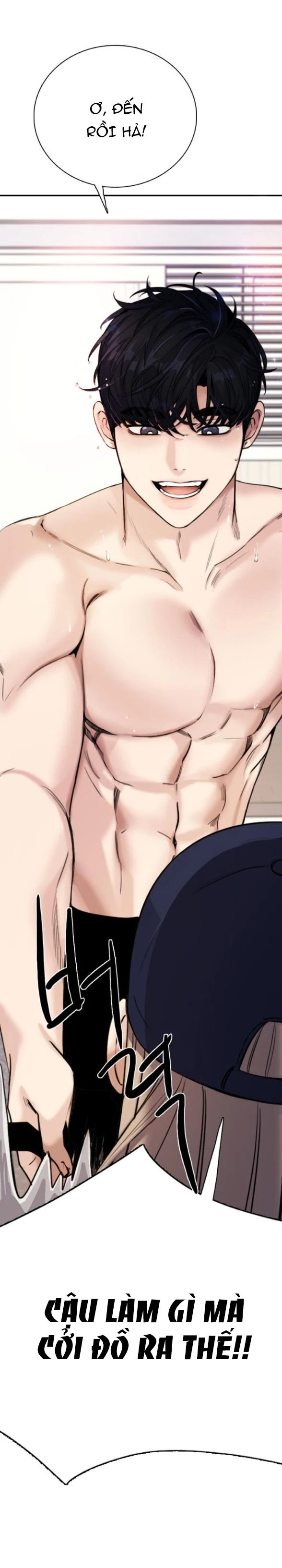 I'm Fine Thank You, And You? Chapter 2 - 59