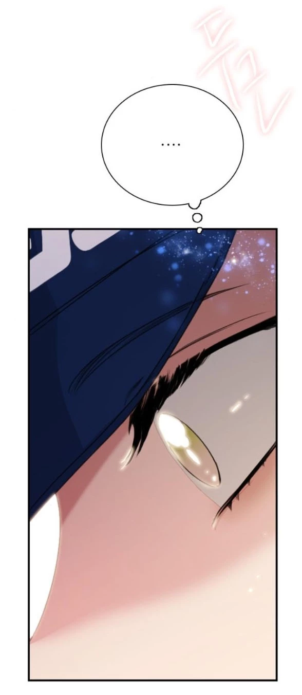 I'm Fine Thank You, And You? Chapter 2 - 70
