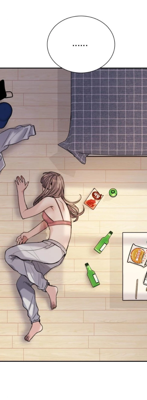 I'm Fine Thank You, And You? Chapter 2 - 92