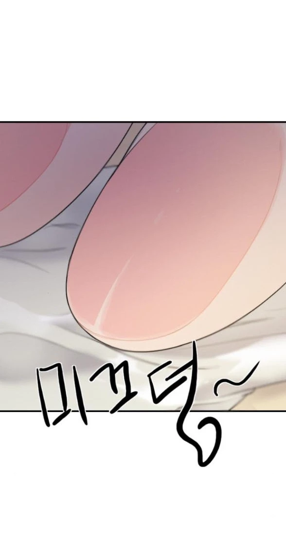 I'm Fine Thank You, And You? Chapter 2 - 101