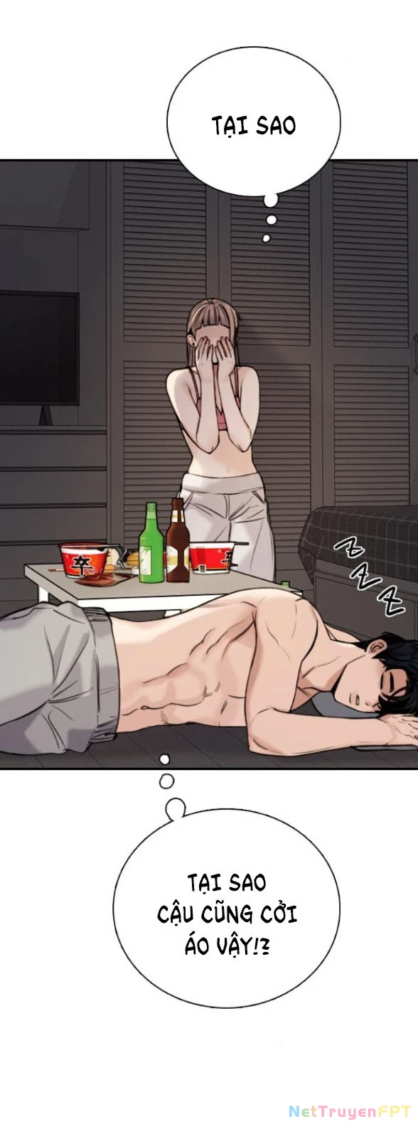 I'm Fine Thank You, And You? Chapter 2 - 110