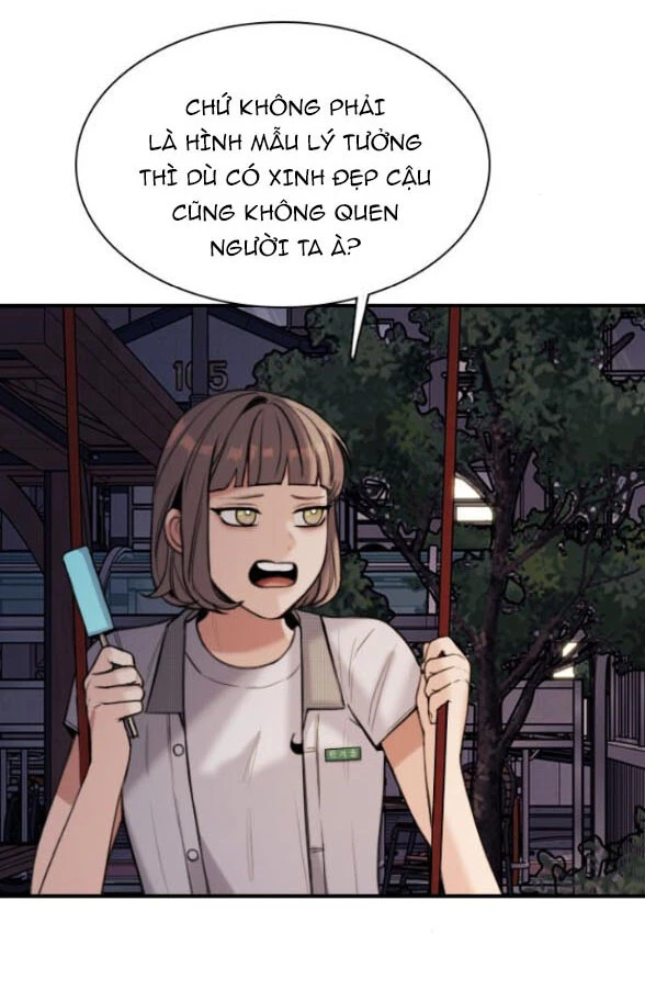 I'm Fine Thank You, And You? Chapter 3 - 13