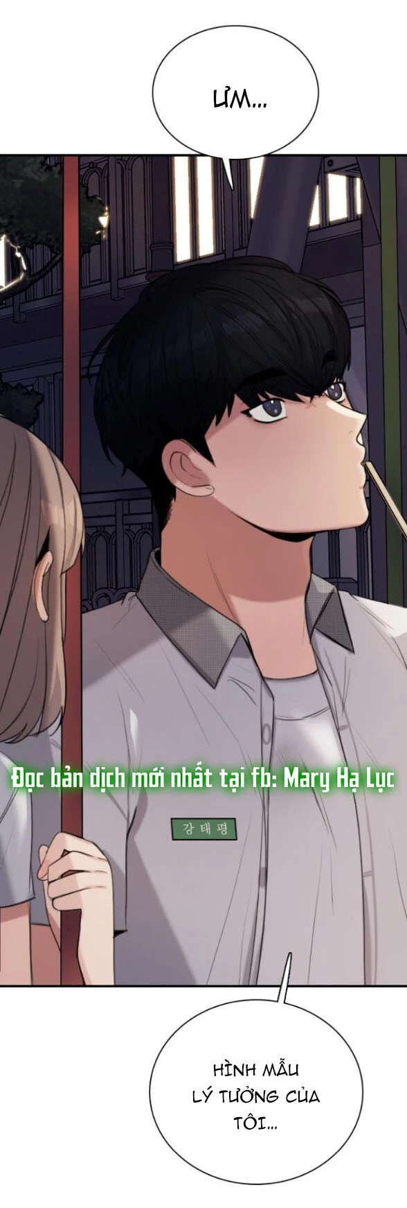 I'm Fine Thank You, And You? Chapter 3 - 17