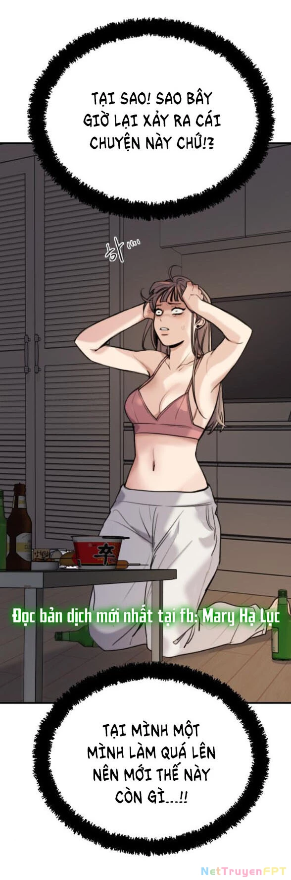 I'm Fine Thank You, And You? Chapter 3 - 48