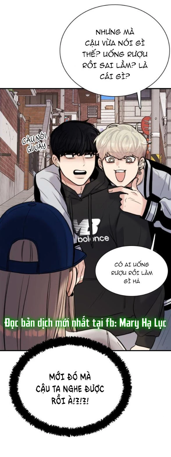 I'm Fine Thank You, And You? Chapter 3 - 69