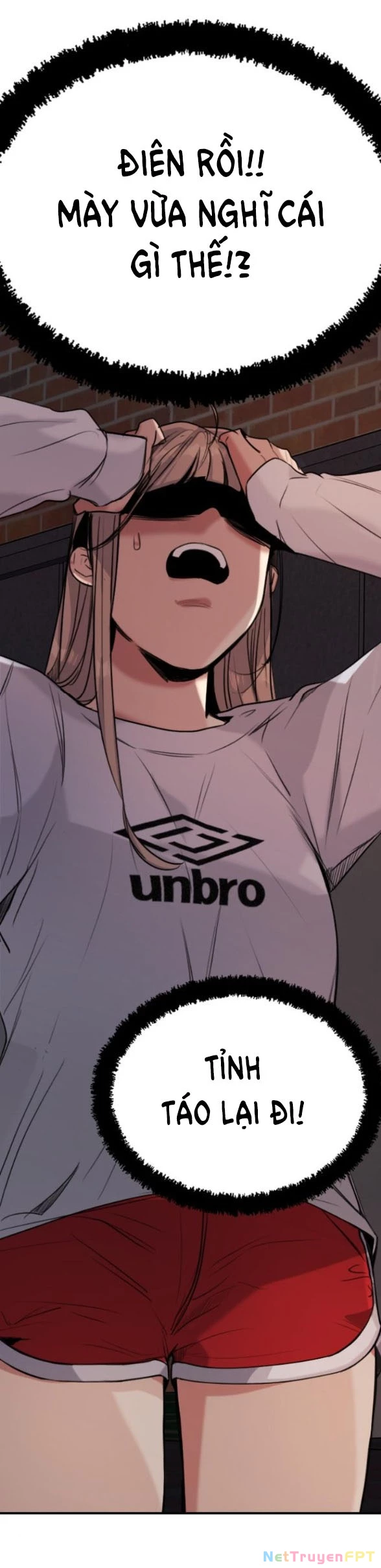 I'm Fine Thank You, And You? Chapter 4 - 21