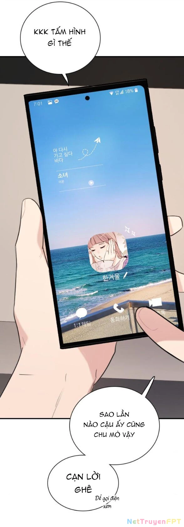 I'm Fine Thank You, And You? Chapter 4 - 56
