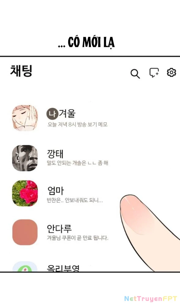 I'm Fine Thank You, And You? Chapter 5 - 17