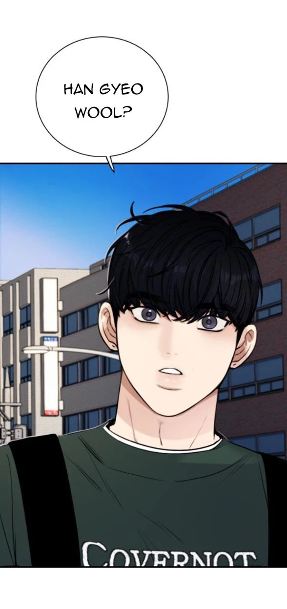 I'm Fine Thank You, And You? Chapter 5 - 33