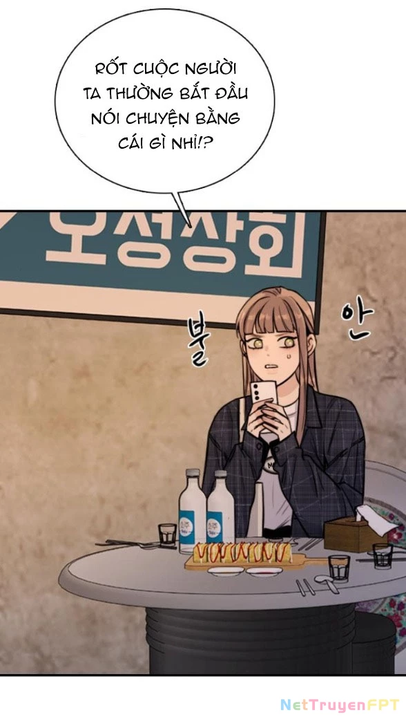 I'm Fine Thank You, And You? Chapter 5 - 115