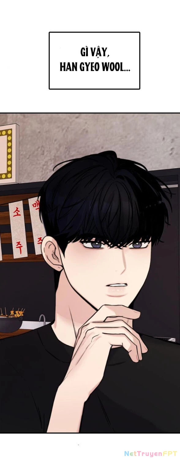 I'm Fine Thank You, And You? Chapter 6 - 2