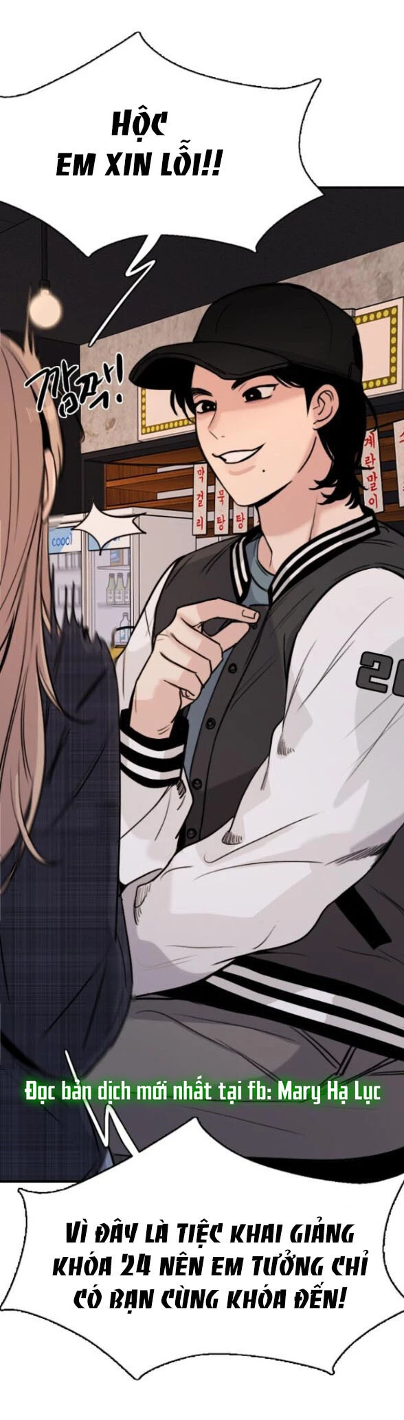 I'm Fine Thank You, And You? Chapter 6 - 42