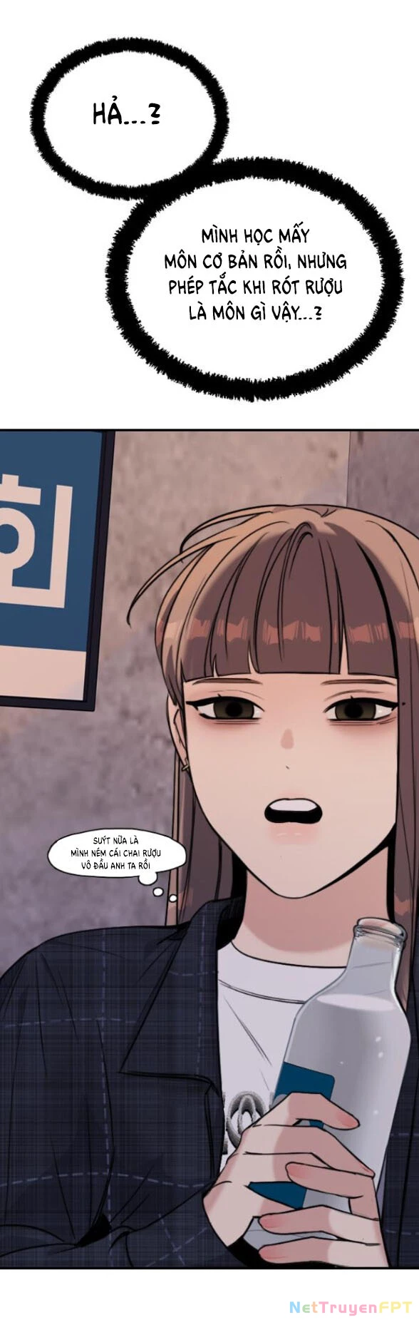 I'm Fine Thank You, And You? Chapter 6 - 57