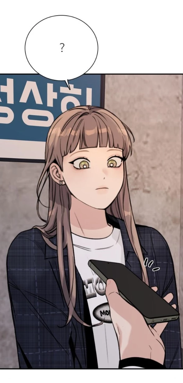 I'm Fine Thank You, And You? Chapter 6 - 73