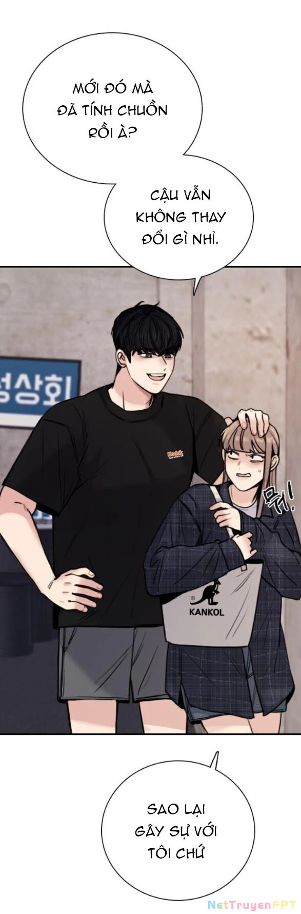 I'm Fine Thank You, And You? Chapter 7 - 54