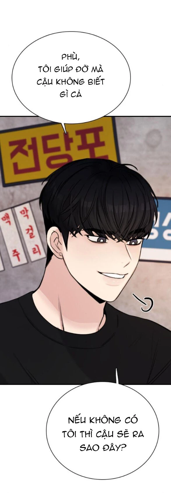 I'm Fine Thank You, And You? Chapter 7 - 55