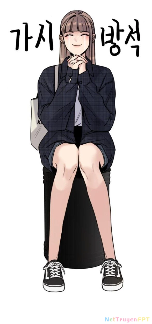 I'm Fine Thank You, And You? Chapter 7 - 88