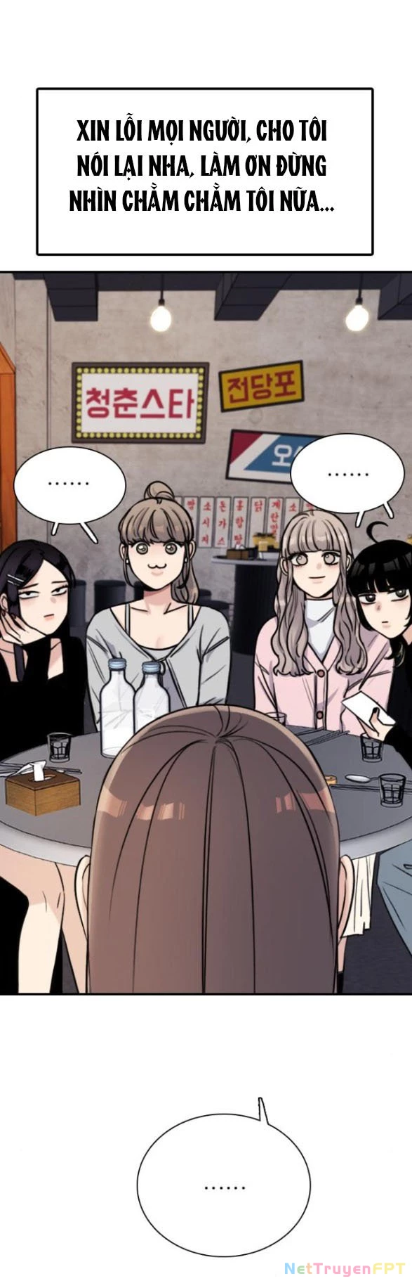 I'm Fine Thank You, And You? Chapter 7 - 89