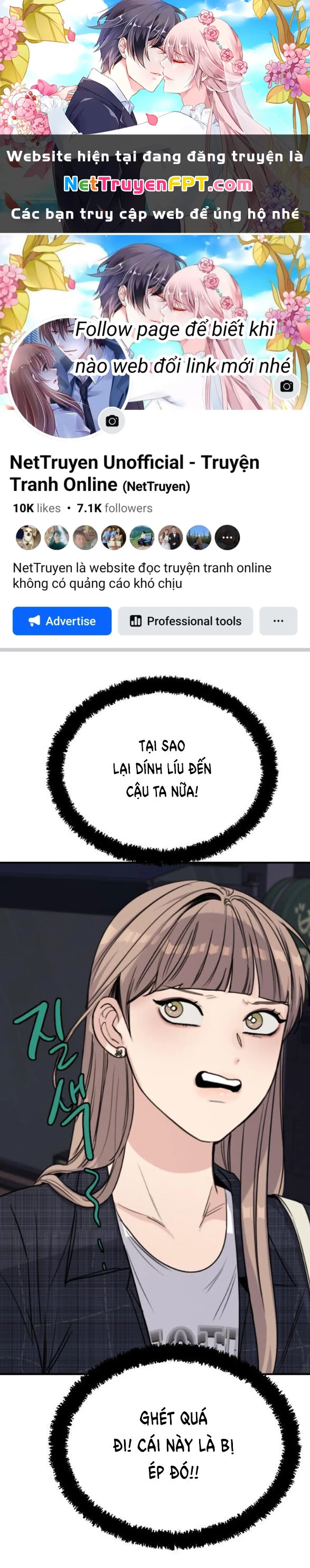 I'm Fine Thank You, And You? Chapter 8 - 1