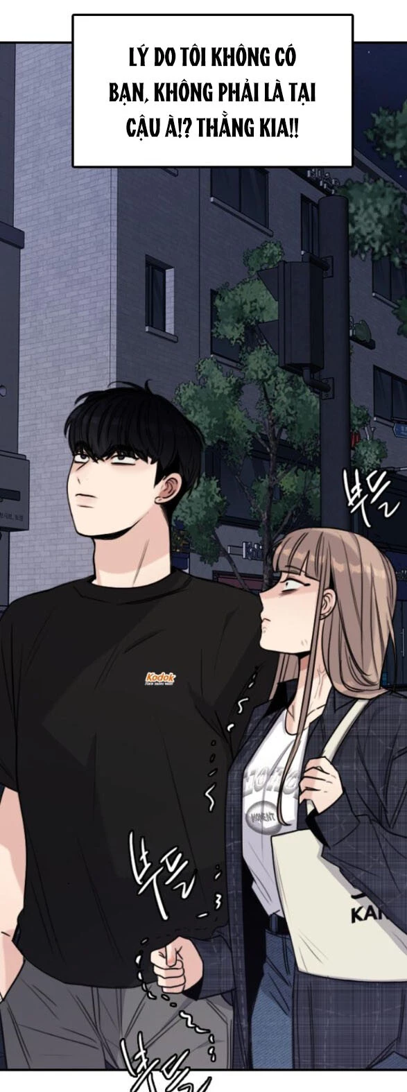 I'm Fine Thank You, And You? Chapter 8 - 4
