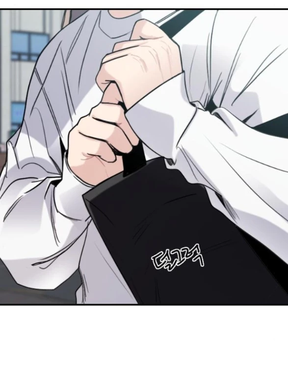 I'm Fine Thank You, And You? Chapter 8 - 117