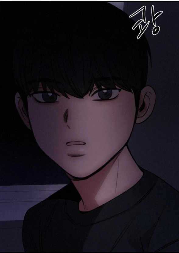 I'm Fine Thank You, And You? Chapter 9 - 15