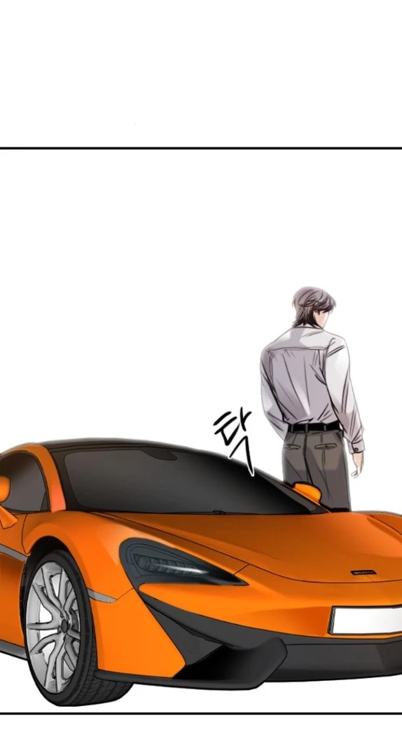 I'm Fine Thank You, And You? Chapter 10 - 47