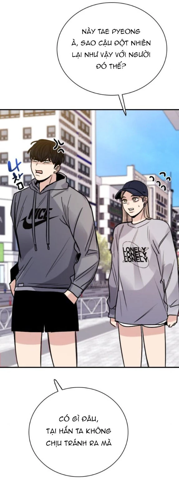 I'm Fine Thank You, And You? Chapter 10 - 67