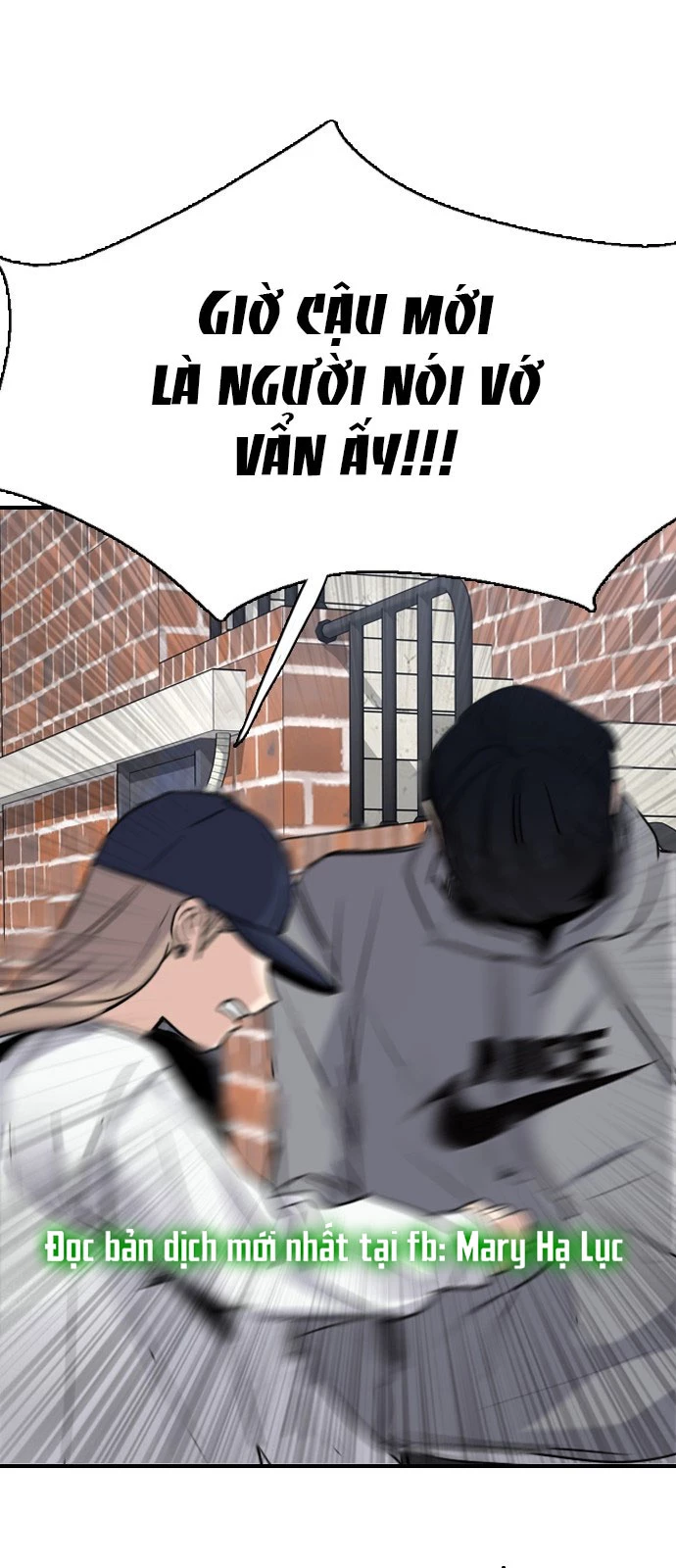 I'm Fine Thank You, And You? Chapter 11 - 12