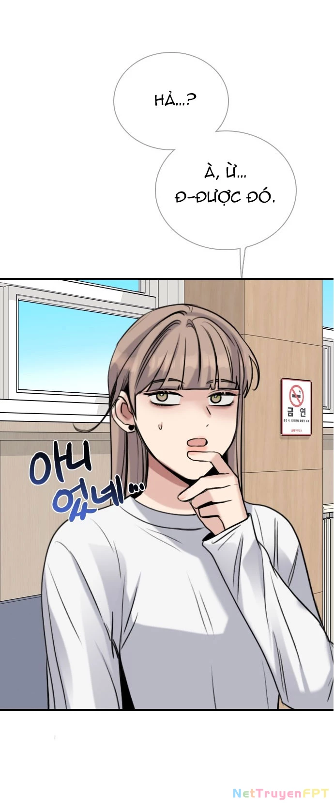 I'm Fine Thank You, And You? Chapter 11 - 53