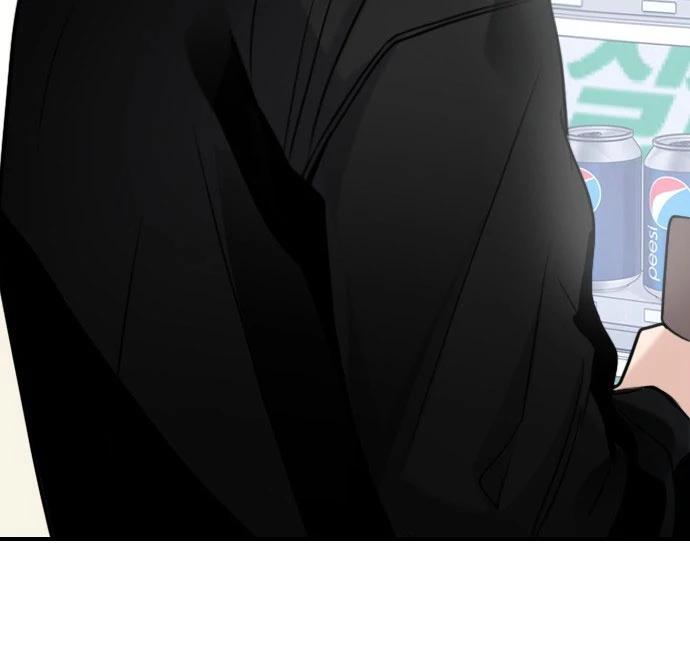 I'm Fine Thank You, And You? Chapter 11 - 61