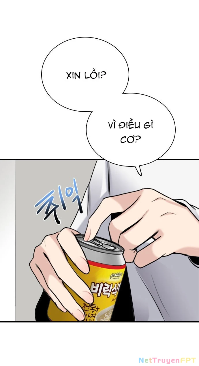I'm Fine Thank You, And You? Chapter 11 - 65