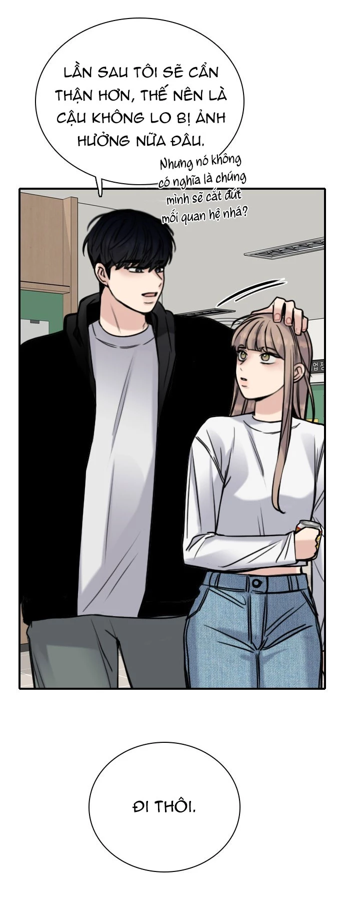 I'm Fine Thank You, And You? Chapter 11 - 76