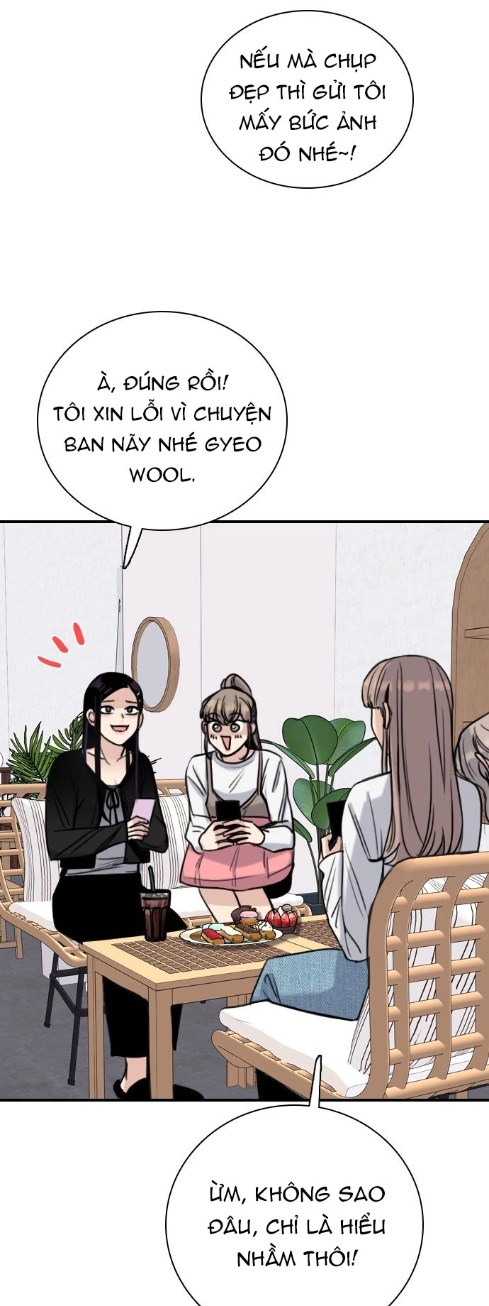 I'm Fine Thank You, And You? Chapter 11 - 87