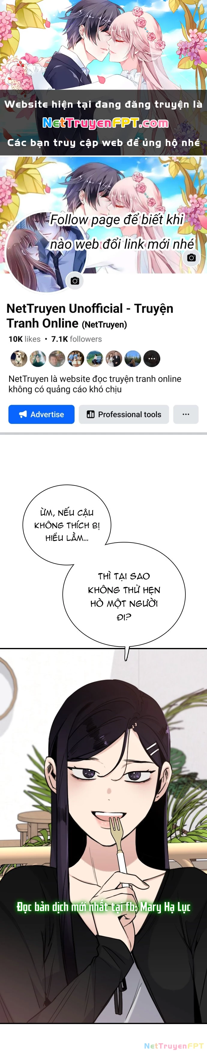 I'm Fine Thank You, And You? Chapter 12 - 1