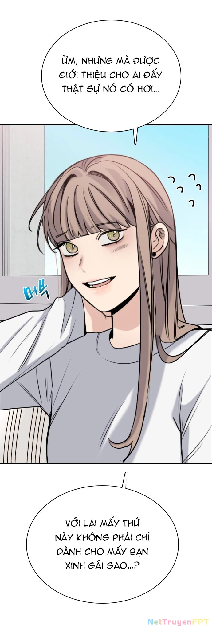 I'm Fine Thank You, And You? Chapter 12 - 3