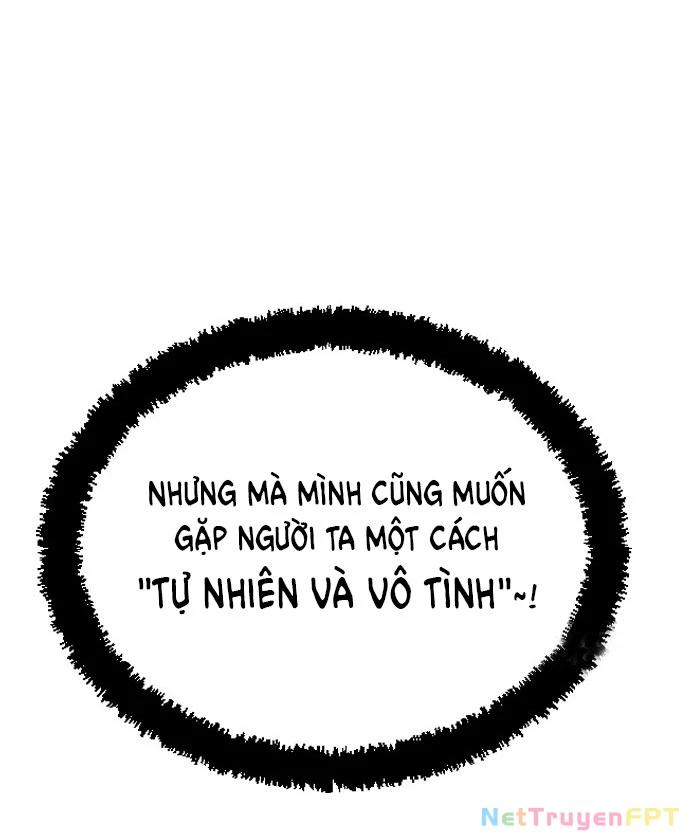 I'm Fine Thank You, And You? Chapter 12 - 19