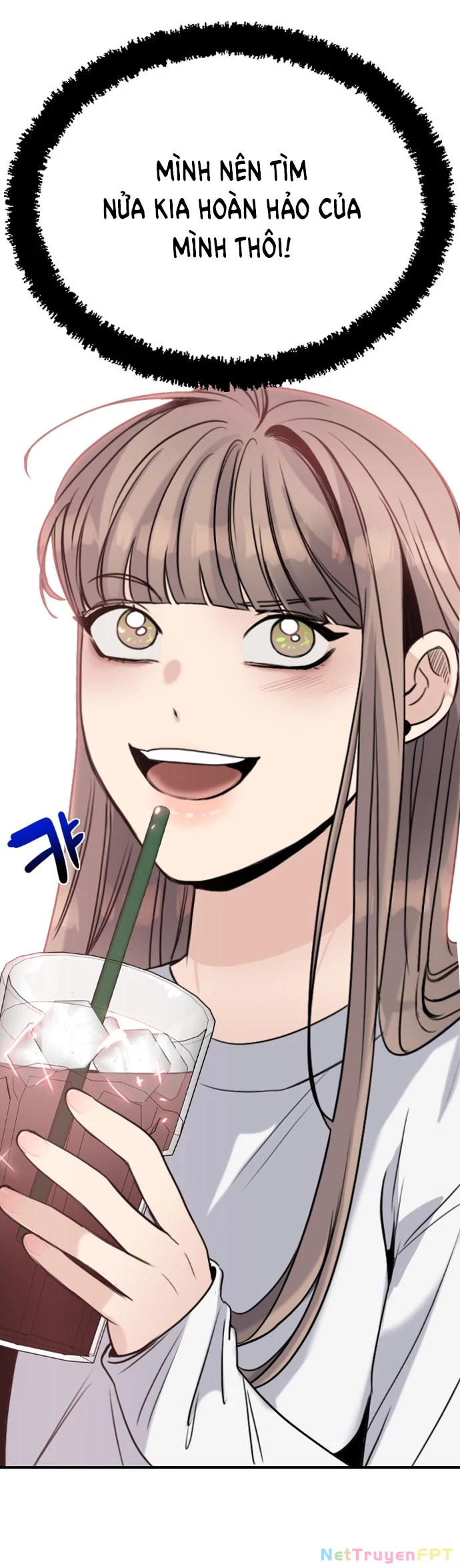 I'm Fine Thank You, And You? Chapter 12 - 25