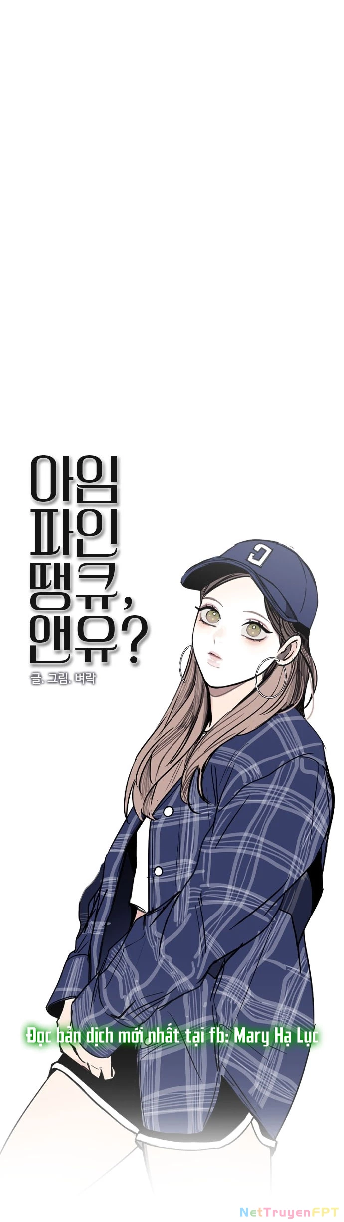 I'm Fine Thank You, And You? Chapter 12 - 26