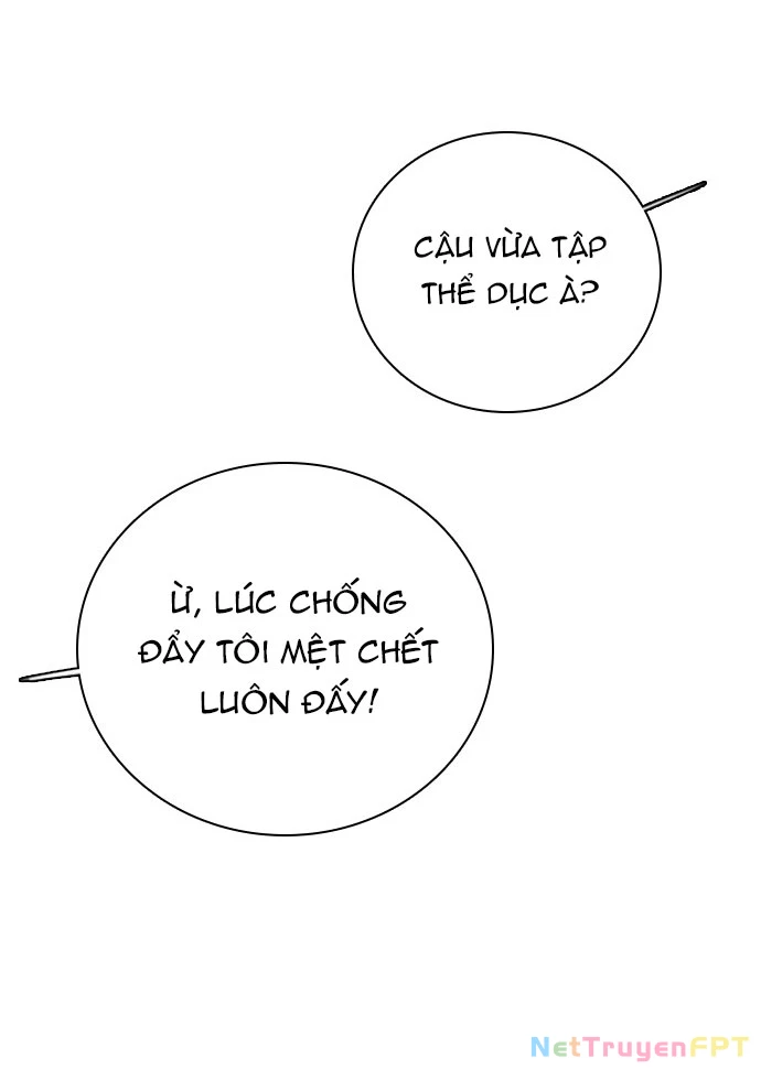 I'm Fine Thank You, And You? Chapter 12 - 31